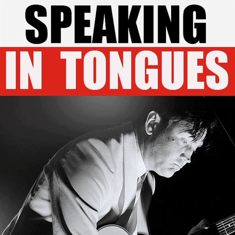 Buy Speaking In Tongues Play Talking Heads tickets, Speaking In Tongues